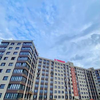 Продается 1-комнатная квартира, 43,7 м²