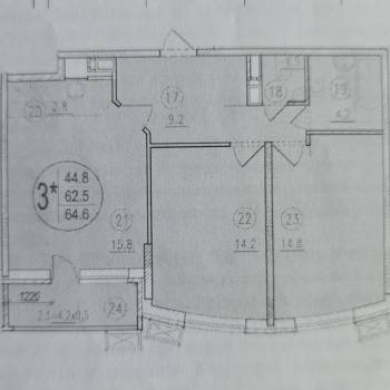 Продается 2-х комнатная квартира, 62,6 м²