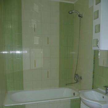 Продается 1-комнатная квартира, 41,4 м²