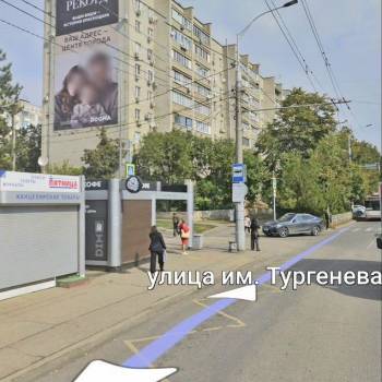 Продается 3-х комнатная квартира, 65,6 м²