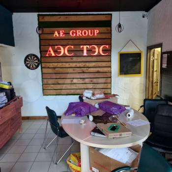Сдается Офис, 79 м²