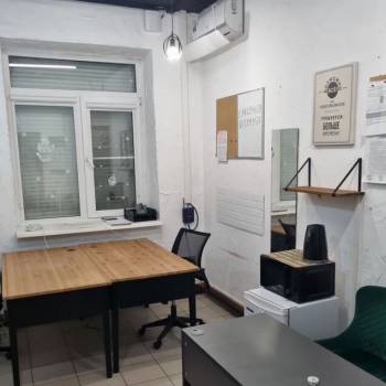 Сдается Офис, 79 м²