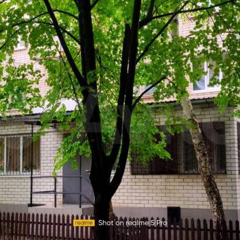 Продается Многокомнатная квартира, 85 м²