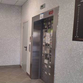 Продается 3-х комнатная квартира, 88,3 м²