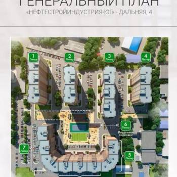 Продается 2-х комнатная квартира, 68 м²