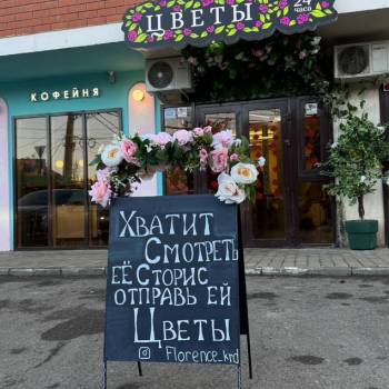 Сдается Торговое помещение, 25 м²