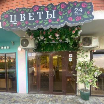 Сдается Торговое помещение, 25 м²