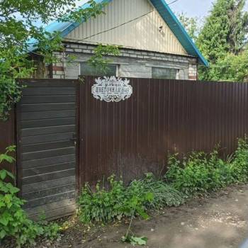 Продается Дом, 36 м²