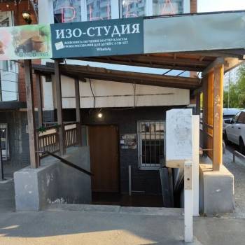 Продается Нежилое помещение, 20 м²
