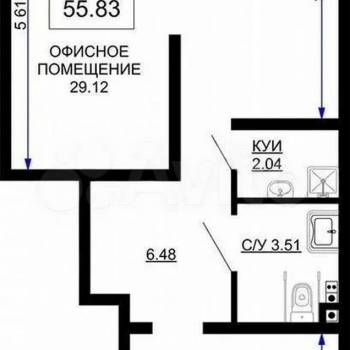 Продается Нежилое помещение, 57,2 м²