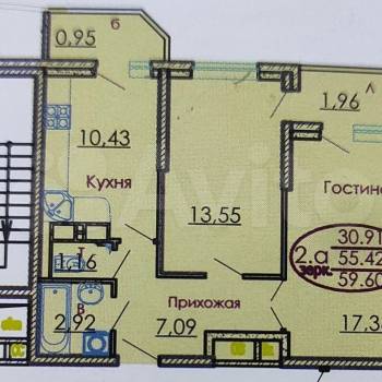 Продается 2-х комнатная квартира, 59 м²