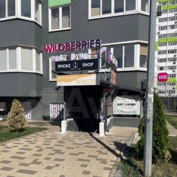 Продается Нежилое помещение, 35 м²