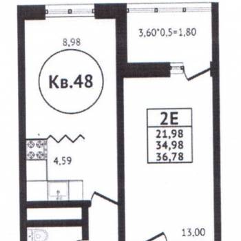 Сдается 1-комнатная квартира, 36 м²