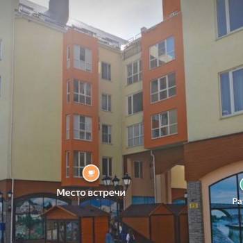 Сдается 2-х комнатная квартира, 65,3 м²