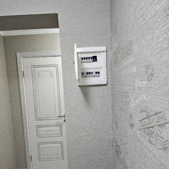 Продается 2-х комнатная квартира, 52 м²