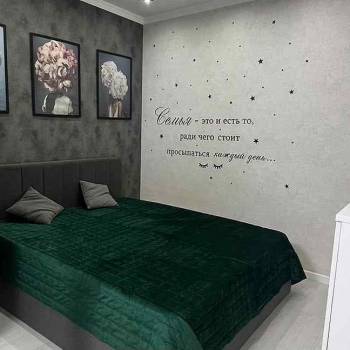 Сдается 1-комнатная квартира, 41,1 м²