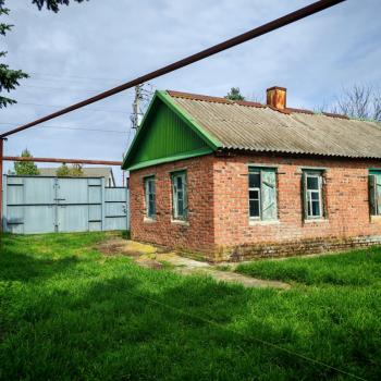 Продается Участок, 1536 м²