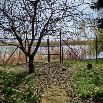 Продается Участок, 1536 м²