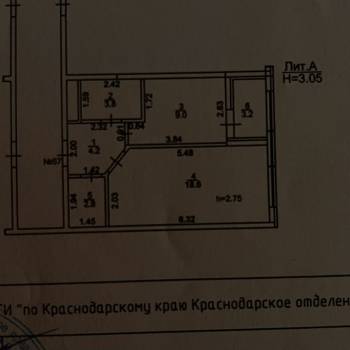 Сдается 1-комнатная квартира, 38 м²