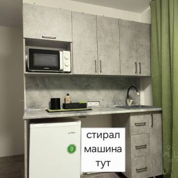 Сдается 1-комнатная квартира, 18 м²