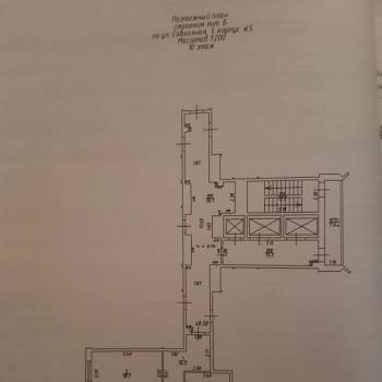 Продается 2-х комнатная квартира, 71,9 м²