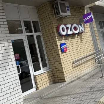 Продается Нежилое помещение, 40 м²
