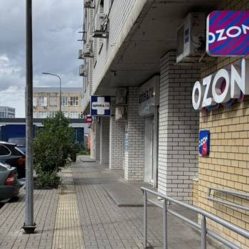 Продается Нежилое помещение, 40 м²