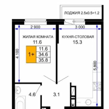 Сдается 1-комнатная квартира, 35,8 м²