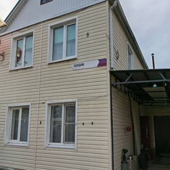 Продается Дом, 100 м²