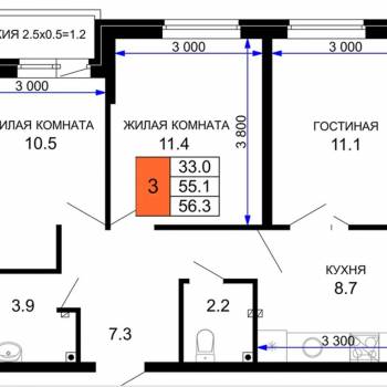 Продается 3-х комнатная квартира, 56,3 м²