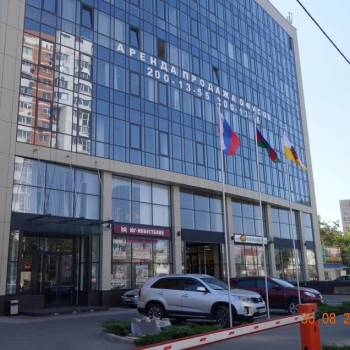 Сдается Офис, 150 м²