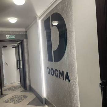 Продается 1-комнатная квартира, 25,1 м²