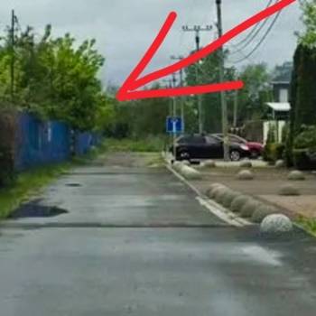 Продается Участок, 5090 м²