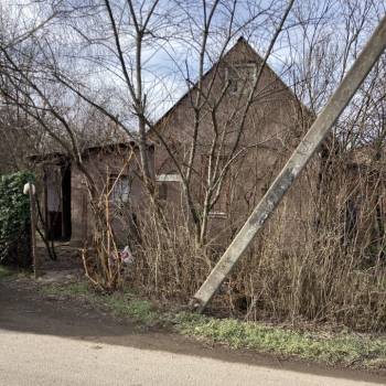 Продается Дом, 20 м²
