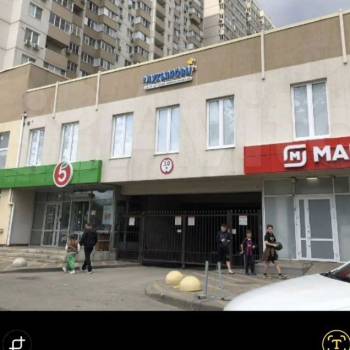 Продается 1-комнатная квартира, 16,1 м²