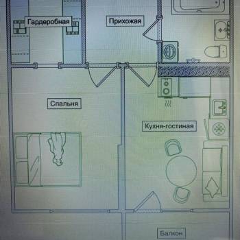 Сдается 1-комнатная квартира, 41 м²
