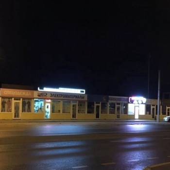 Сдается Нежилое помещение, 48 м²