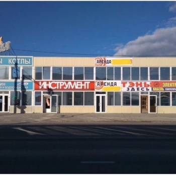 Сдается Нежилое помещение, 48 м²
