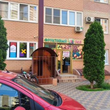 Сдается Нежилое помещение, 71,3 м²