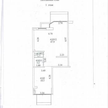 Сдается Нежилое помещение, 71,3 м²