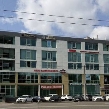 Сдается Офис, 50 м²