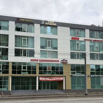 Сдается Офис, 50 м²