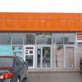 Сдается Нежилое помещение, 75 м²