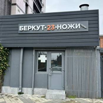 Сдается Нежилое помещение, 13 м²