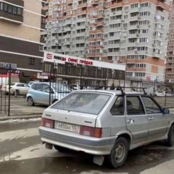 Сдается Нежилое помещение, 50 м²