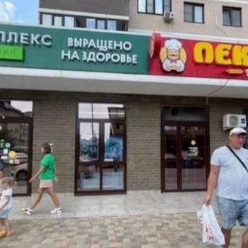 Сдается Нежилое помещение, 50 м²