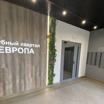 Продается 2-х комнатная квартира, 54,8 м²