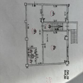 Продается Нежилое помещение, 90 м²