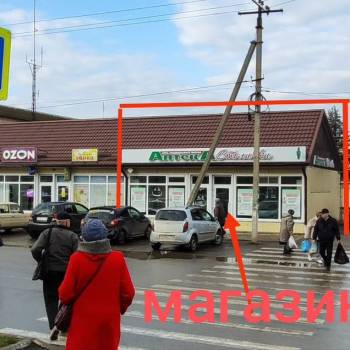 Продается Нежилое помещение, 90 м²
