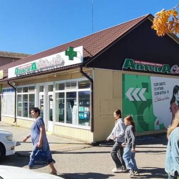 Продается Нежилое помещение, 90 м²